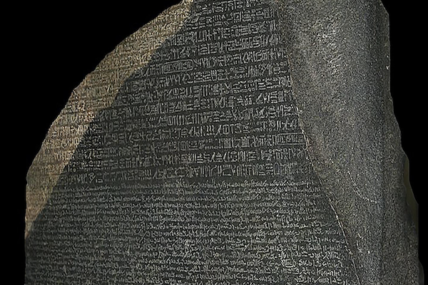 image for DUTO-informatiemodel als Steen van Rosetta image
