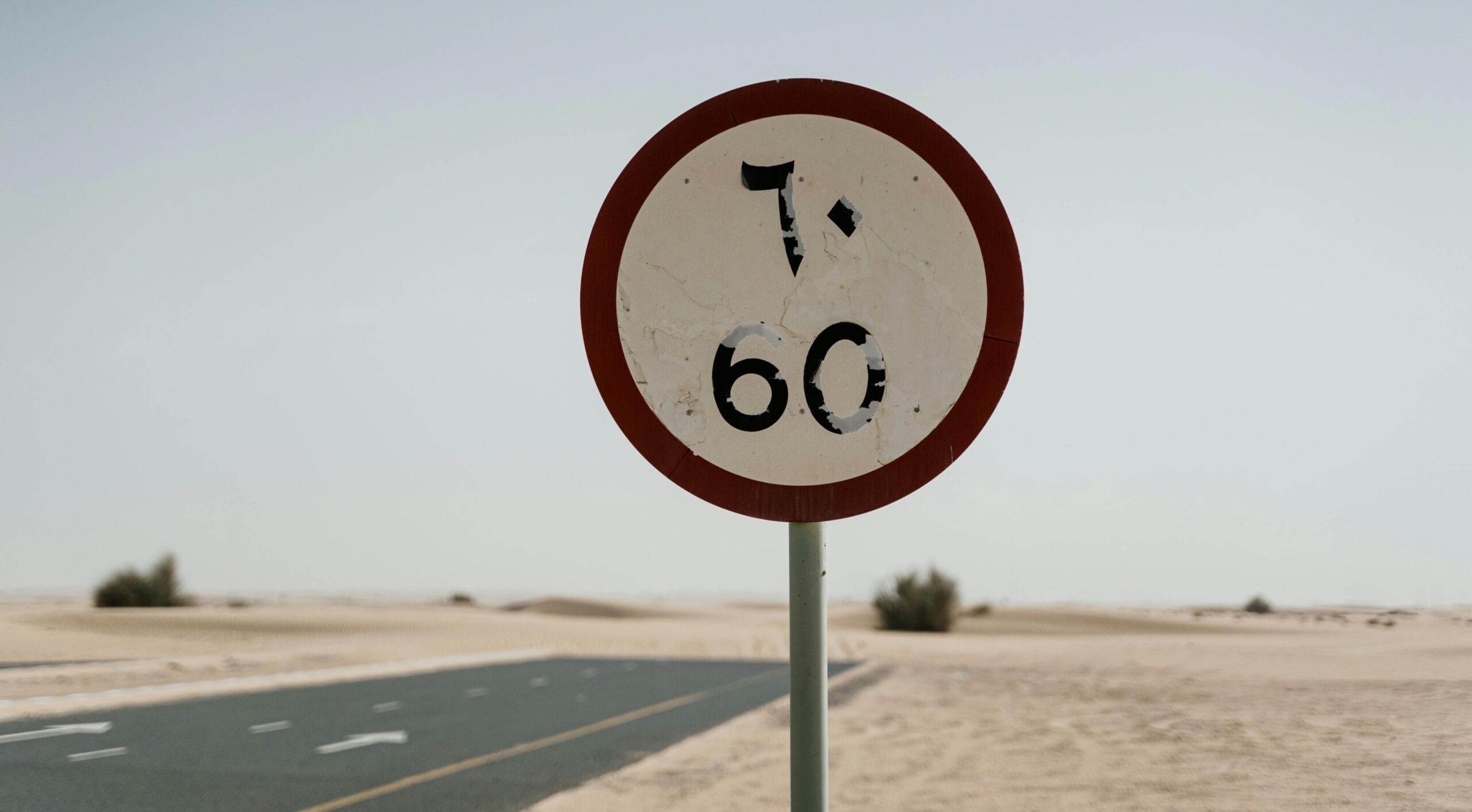 A Road Sign on the Desert